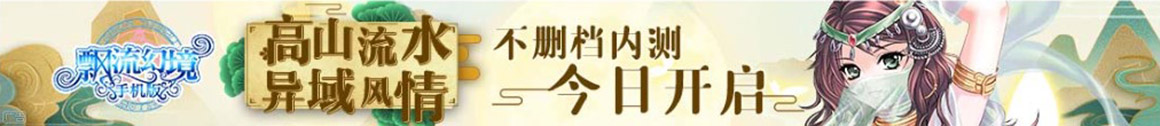 頭條資訊